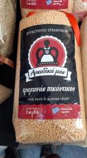 69496158_2452411658418001_7770820325050155008_n.jpg